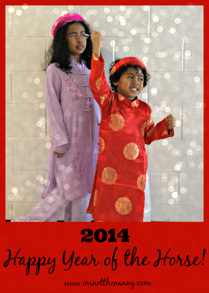 Happy Lunar New Year from I'm Not the Nanny