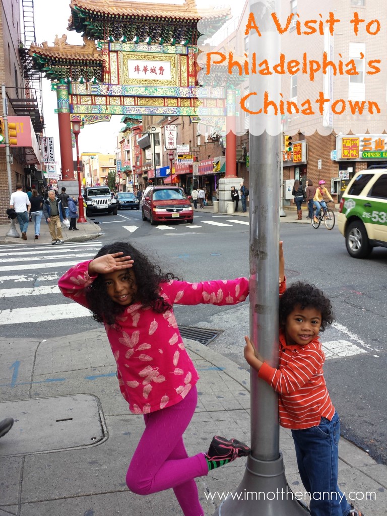 Visit To Philadelphia Chinatown