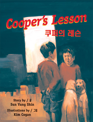 Coopers Lesson by Sun Yung Shin